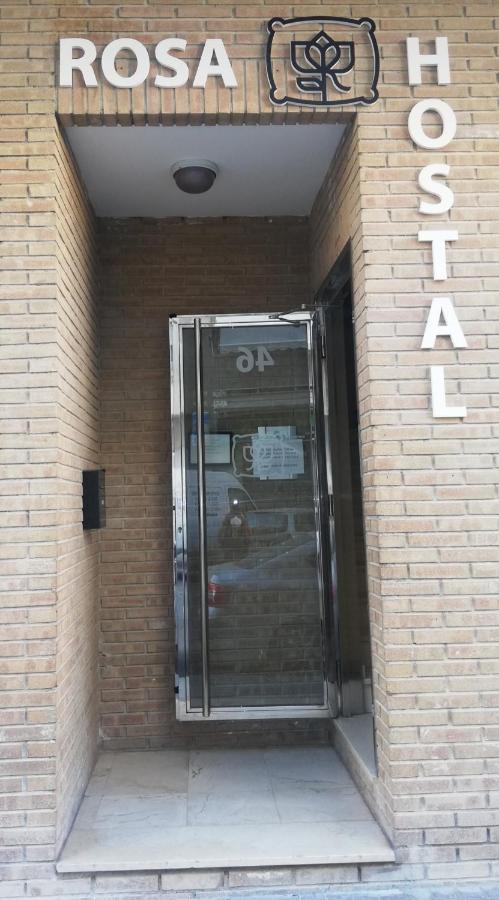 ויאחויוסה Hostal Rosa מראה חיצוני תמונה